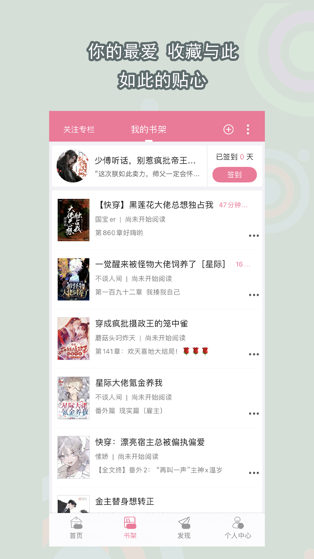 中国女王厕奴调教视频截图